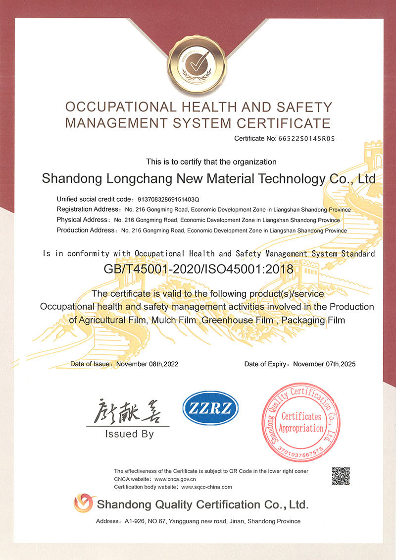 Occupational Health and Safety Management System Certification